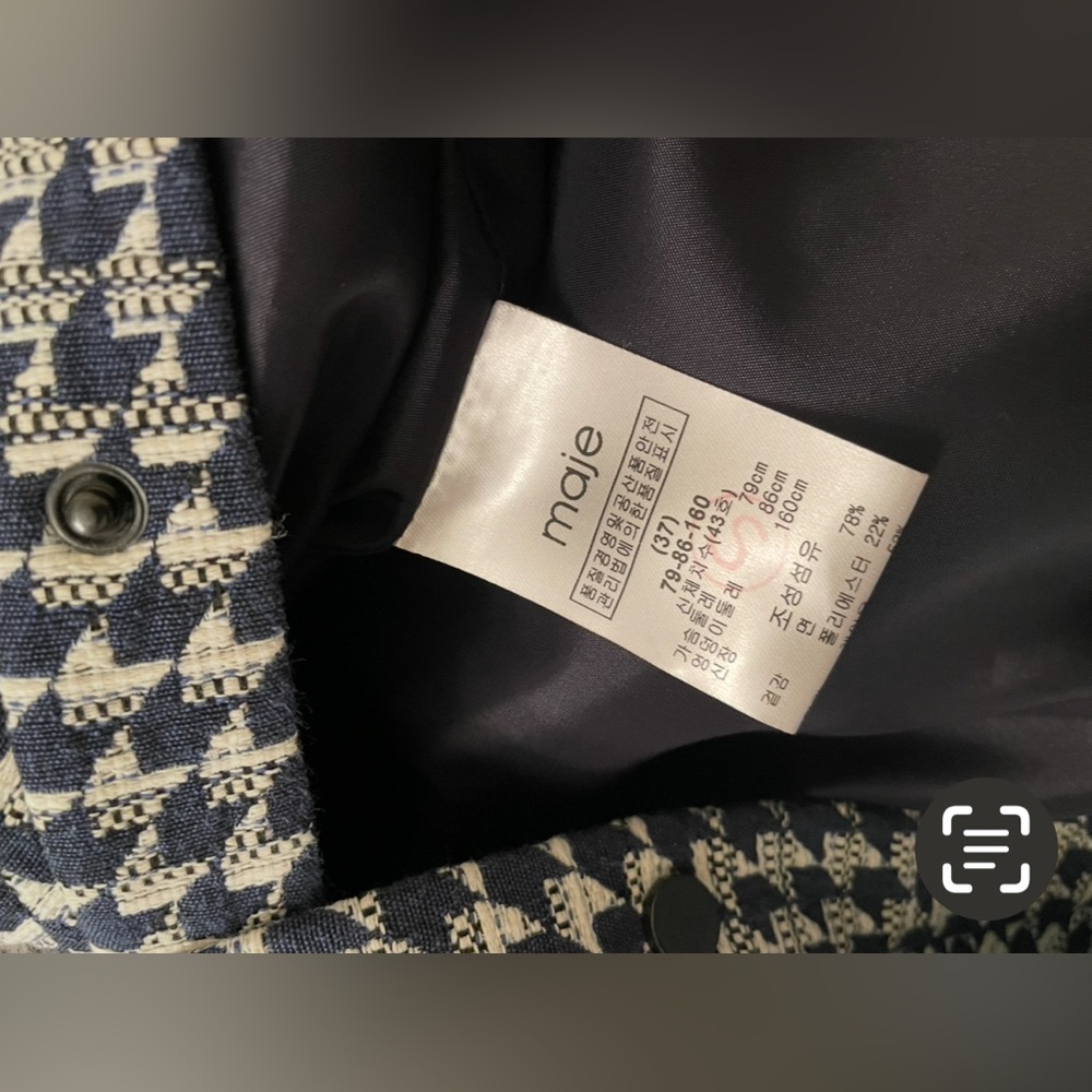 (Authentic) Maje  Tweed Dress - Picture 4 of 5